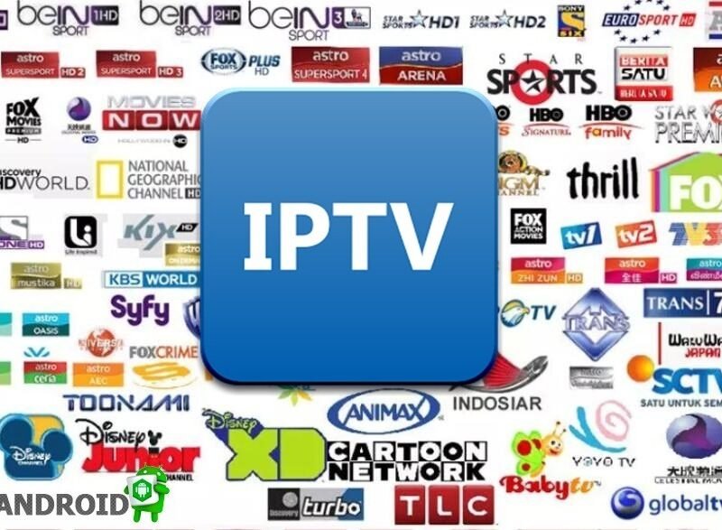 Abonnement IPTV 3 mois
